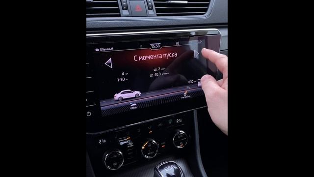 Skoda Superb Sport Line - за что 4 миллиона?