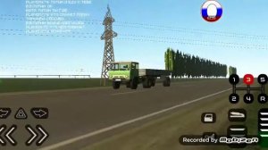 MOTOR DEPOT КАЗ 608 ЧАСТЬ 1