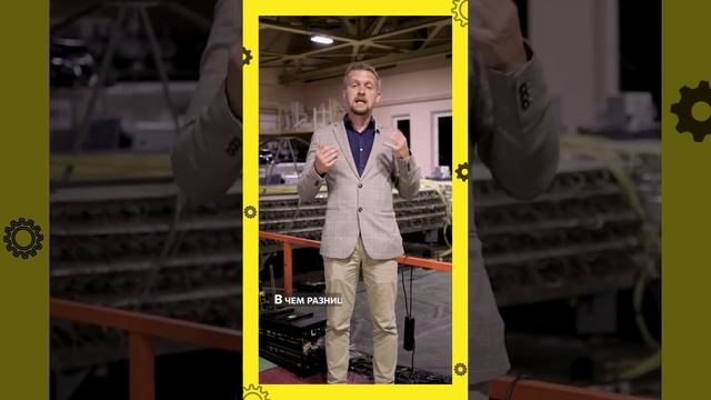 В чем разница между электроном и мюоном? смотреть онлайн