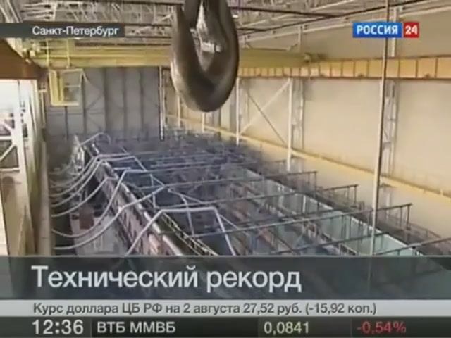 Подвесные леса от "АЛЮМИНИЕВЫХ КОНСТРУКЦИЙ" для изготовления корпуса судна из композитных материалов смотреть онлайн