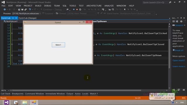 VB 2012- 192- Notify Icon أحداث أداة الإشعارات смотреть онлайн