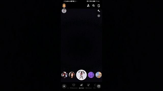 Я и английски ﹤3 смотреть онлайн