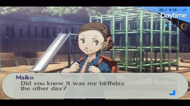 Persona 3 Portable Playthrough Ep 38: Elizabeth's 3rd Request смотреть онлайн