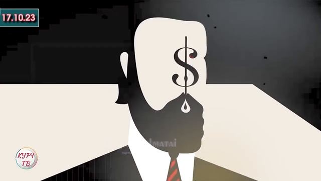 НКОлор ЭМНЕДЕН ЧОЧУП ЖАТЫШАТ? - ВИДЕО #АкыркыКабарлар смотреть онлайн