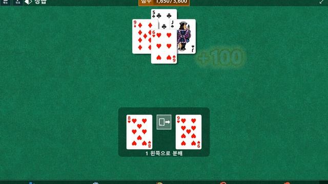 Windows 10 MicroSoft Solitaire Collection Daily Challenge Solve 2022 apr 10 pyramid смотреть онлайн