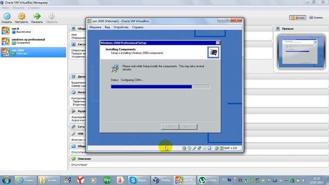 установка win 2000 смотреть онлайн