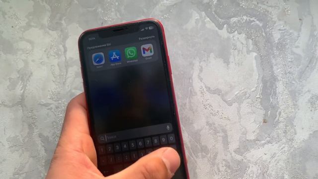 iPhone 11 САМЫЙ ВЕЛИКИЙ АЙФОН ЗА ВСЮ ИСТОРИЮ Apple смотреть онлайн