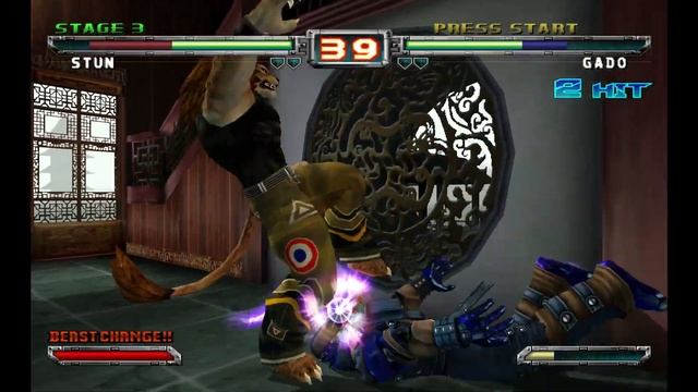 Dolphin - Bloody Roar Primal Fury 4K смотреть онлайн