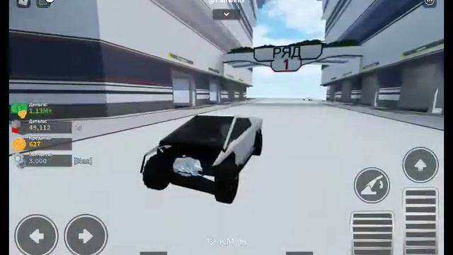 Симулятор Теслы маленький удар в стенку Роблокс CAR CRUSHES 2 смотреть онлайн