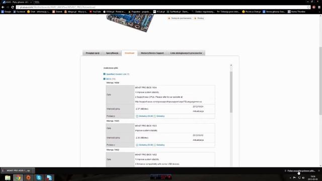 [Poradnik] Jak zaktualizować BIOS ? Upgrade BIOSu Asus 2013 смотреть онлайн