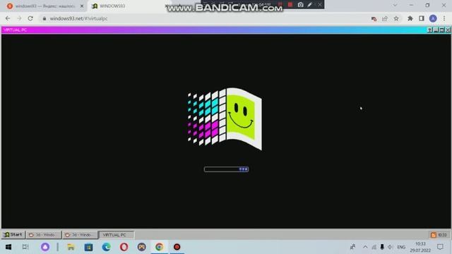 ВИРУСЫ ПАПИРУСЫ WINDOWS 93 смотреть онлайн