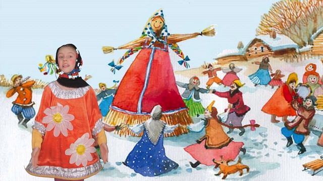 #масленицакдш #Гетман Кристина #Калининский ДК смотреть онлайн