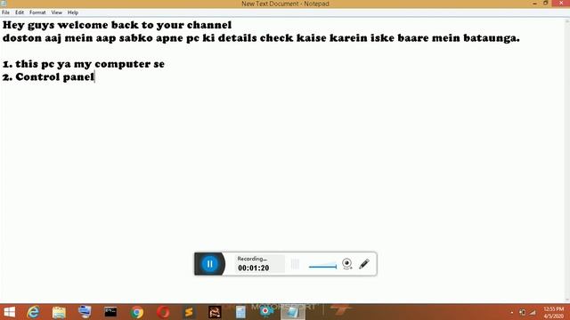 how to check your PC properties | window 8.1 | PC information | model no. смотреть онлайн