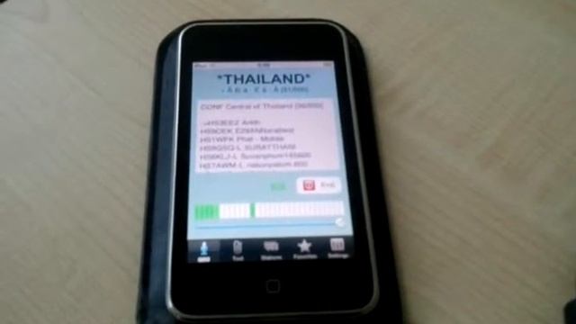 Echolink via iPod + WiFi in the *Thailand* смотреть онлайн
