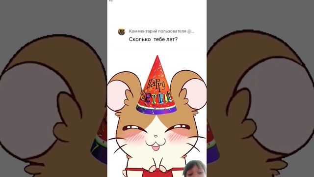 12 июня 2024 г. смотреть онлайн