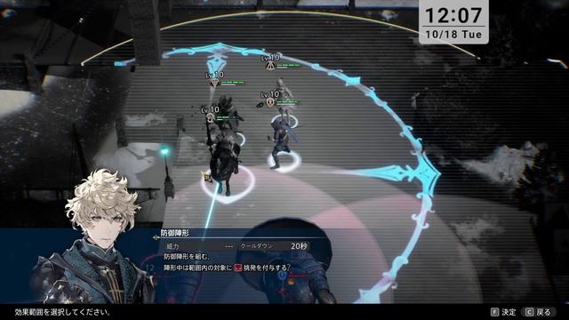 PC版【The DioField Chronicle 体験版】4回目：意外と遊べる！けどちゃんと考えて戦わないと難しくなってきた(^^; смотреть онлайн