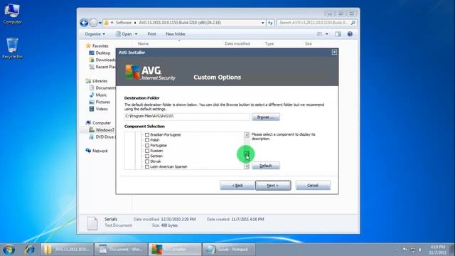 Activate AVG Internet Security 2011 смотреть онлайн