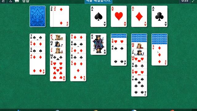 Windows 10 MicroSoft Solitaire Collection Daily Challenge Solve 2022 nov 11 klondike смотреть онлайн