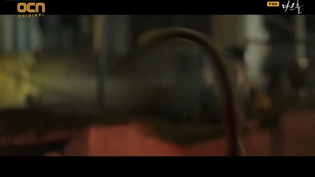 Top 5 Must-Watch Thriller K-Dramas: Edge-of-Your-Seat Suspense Guaranteed - Part 3 смотреть онлайн
