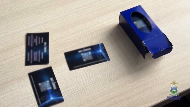 В Тюменской области полиция пресекла деятельность фирмы, работавшей по принципу финансовой пирамиды смотреть онлайн