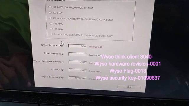 "Exploring the Wyse 3040 Thin Client: Hardware Revision, Flags, and Security Key Insights" смотреть онлайн