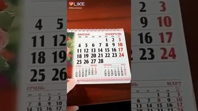 Прощай, Microsoft Windows 7! смотреть онлайн