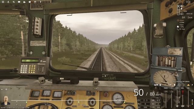 Печорская магистраль смотреть онлайн