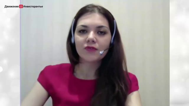 Особенности сделок с жилой недвижимостью с аукционных торгов смотреть онлайн