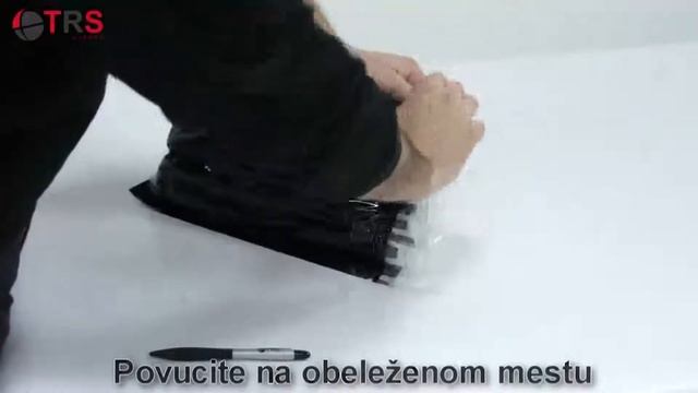 TRS Europe - Zamena istrosene toner kasete - vodic za zamenu (7262, 7262A, 7262B, 7262C) смотреть онлайн