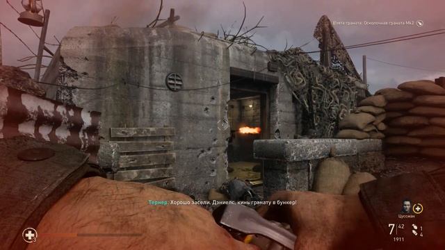 Call of Duty: WWII - Digital Deluxe Edition (GAMEPLAY) 2017 смотреть онлайн