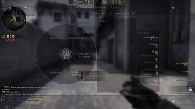 СТРИМ ШОУ - ИЗИ КАТКА [CS:GO] смотреть онлайн