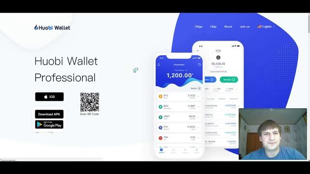 До 1000 бесплатных токенов за установку Huobi Wallet смотреть онлайн