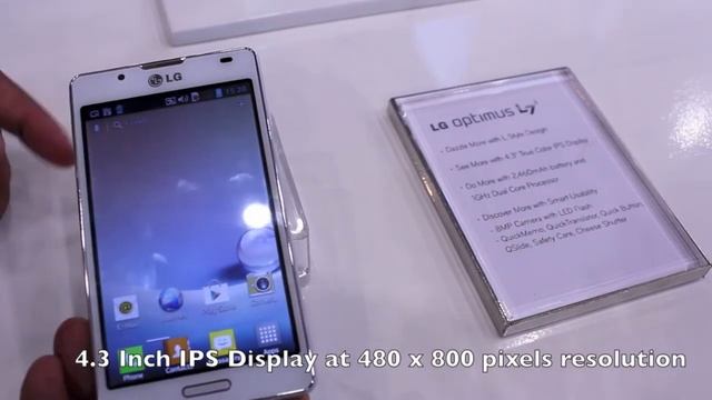LG Optimus L7 II Hands-On смотреть онлайн