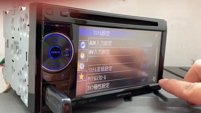 Pioneer carrozzeria fh-770dvd смотреть онлайн