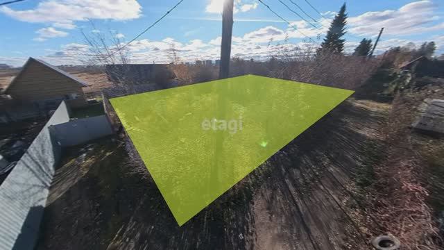 2 3779293, 3778987 смотреть онлайн