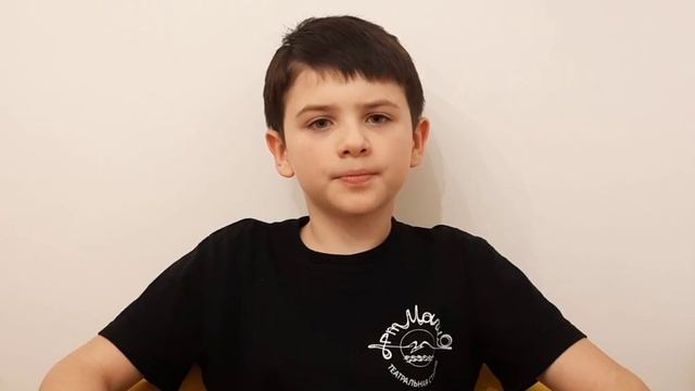 7 марта 2023 г.