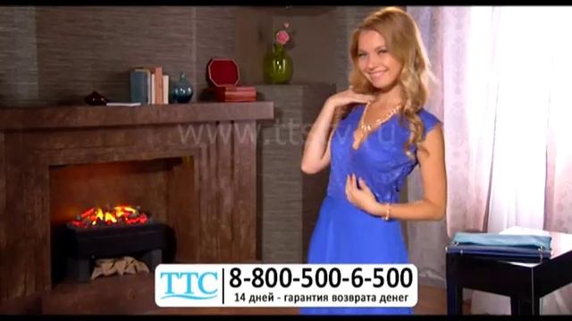 Комплект Возвращение Эллады WEB TTC смотреть онлайн