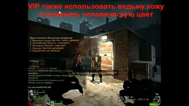▶▶VIP▶▶Cheater Empire смотреть онлайн
