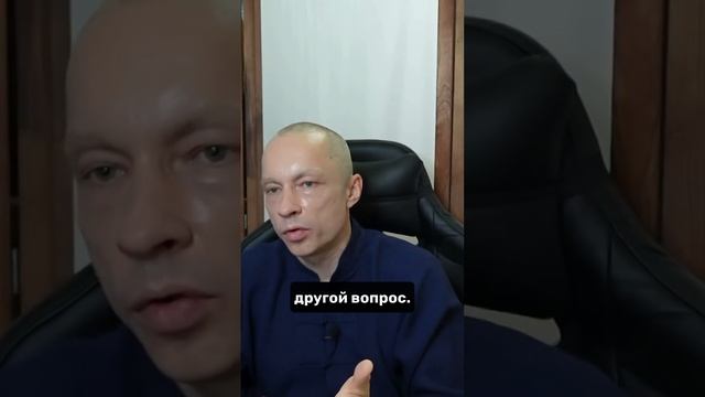 Как изменить карму смотреть онлайн