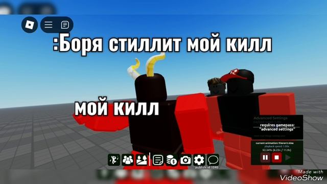 Video_20241022182727241_by_VideoShow