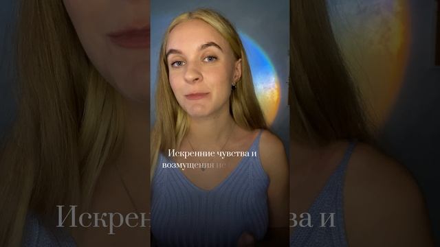 Как вести себя в суде? Правила поведения в суде?