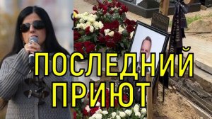 Гигантские колонны и вазы. Диана Гурцкая воздвигла на могиле мужа настоящий дворец.