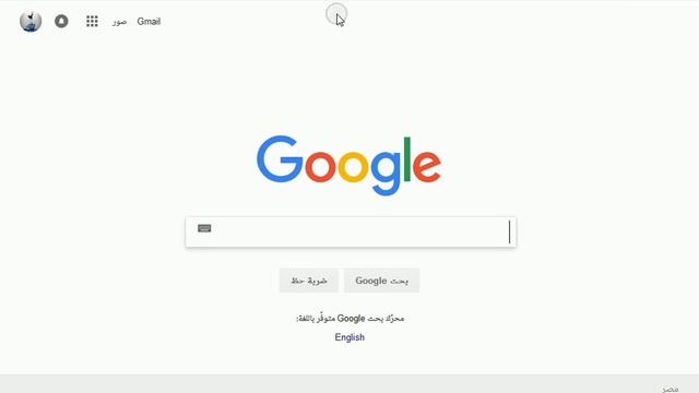 شرح تحميل وتثبيت {directx 12} احدث اصدار 2018 смотреть онлайн