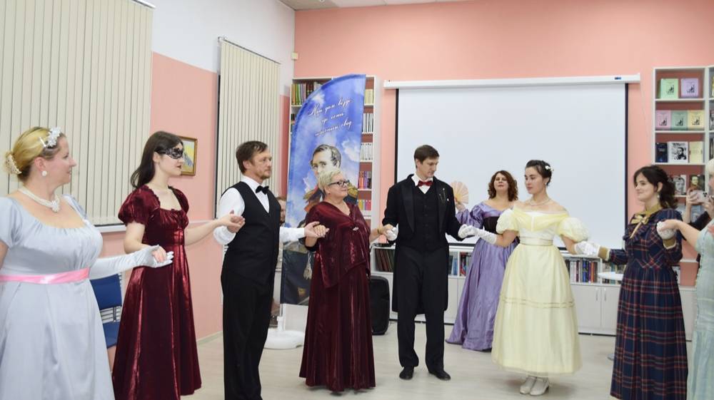 Бал-маскарад в духе лермонтовской эпохи. Часть 9 смотреть онлайн