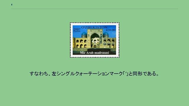 ʻ смотреть онлайн