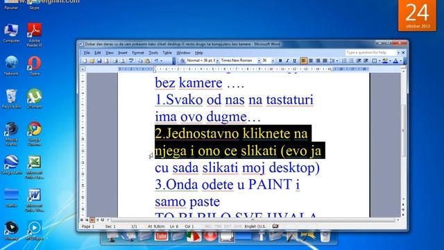 KAKO SLIKATI DESKTOP BEZ KAMERE :D смотреть онлайн