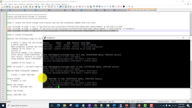 Resize Block Volume смотреть онлайн