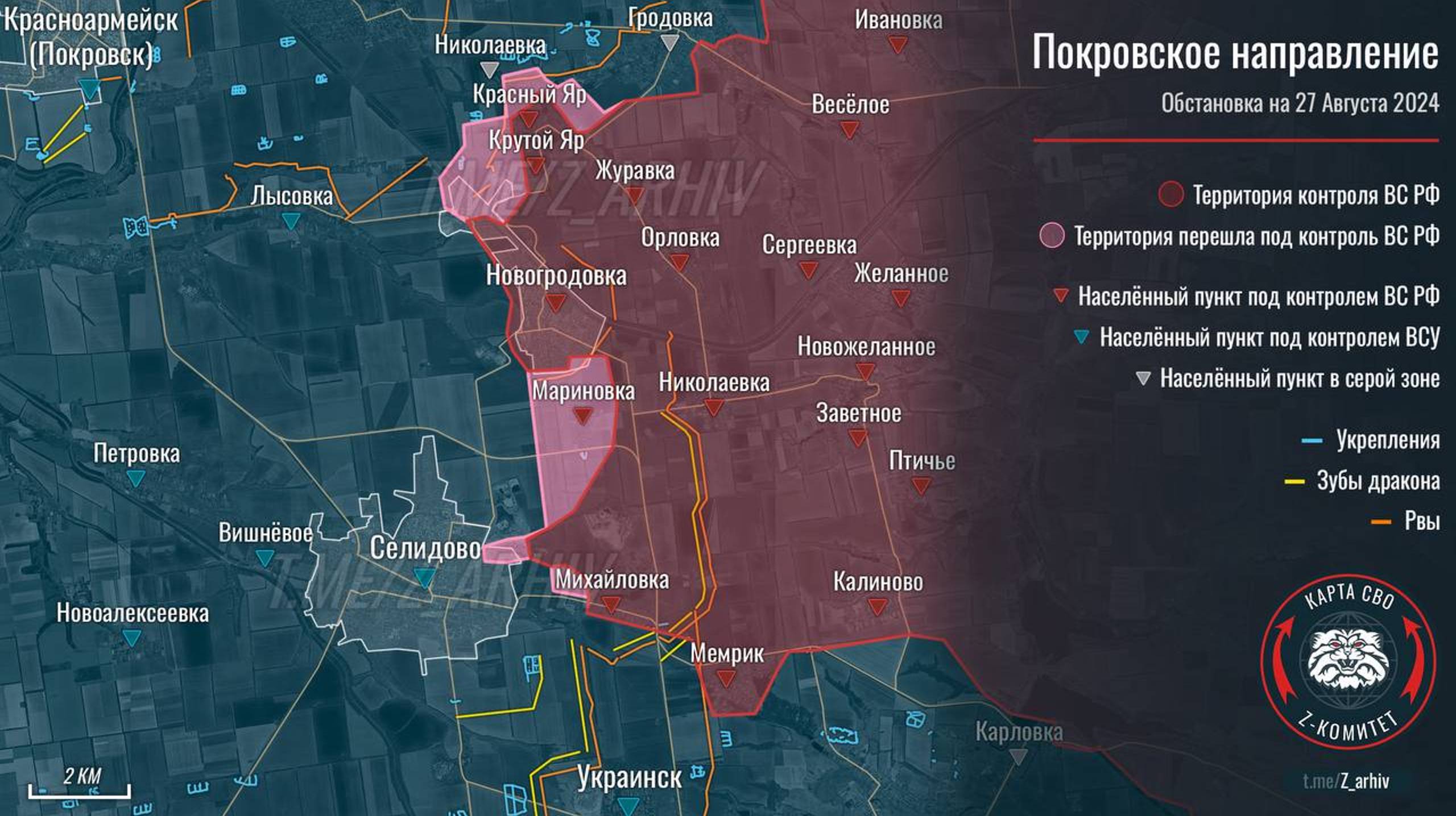 Почему украинцам не помогли их дроны на Покровском направлении.