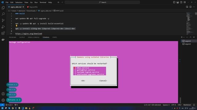 Сборка nginx из исходников | Ubuntu Server 23.04 смотреть онлайн
