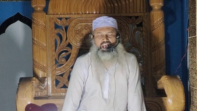 বিসমিল্লাহির রাহমানির রাহিম - ১৪ || কোরআন এর ধারাবাহিক তাফসীর // পর্ব - ১৭ || নজরুল ইসলাম ফকির